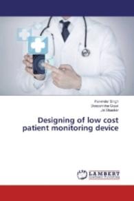 Designing of low cost patient monitoring device （2016. 100 S. 220 mm）