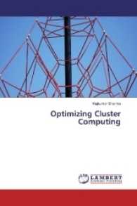 Optimizing Cluster Computing （2016. 124 S. 220 mm）