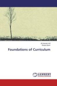 Foundations of Curriculum （2016. 104 S. 220 mm）