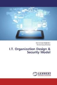 I.T. Organization Design & Security Model （2016. 88 S. 220 mm）