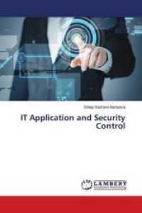IT Application and Security Control （2018. 52 S. 220 mm）