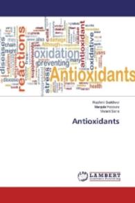 Antioxidants （2016. 92 S. 220 mm）