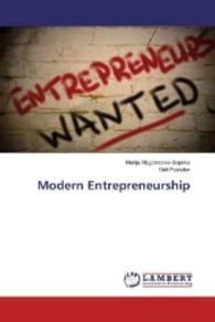 Modern Entrepreneurship （2016. 68 S. 220 mm）