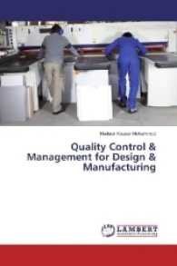 Quality Control & Management for Design & Manufacturing （2016. 108 S. 220 mm）