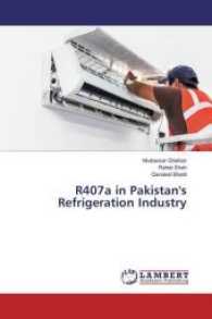 R407a in Pakistan's Refrigeration Industry （2016. 96 S. 220 mm）