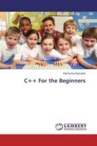 C++ For the Beginners （2016. 232 S. 220 mm）
