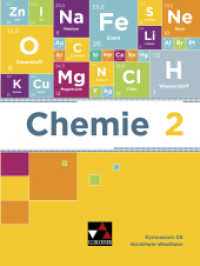Chemie NRW 2 Bd.2 : Chemie für die zweite Stufe (Chemie - Nordrhein-Westfalen) （Auflage 2023. 2020. 288 S. 26 cm）