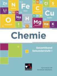 Chemie NRW Gesamtband (Chemie - Nordrhein-Westfalen) （Auflage 2023. 2020. 448 S. 26 cm）