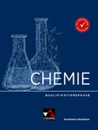 Chemie NRW Sek II Qualifikationsphase (Chemie Nordrhein-Westfalen - Sek II) （Auflage 2023. 2023. 520 S. 26 cm）