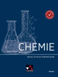 Chemie Hessen Qualifikationsphase (Chemie Hessen - Sek II) （2024）