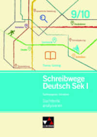 Sachtexte analysieren 9/10, m. 1 Buch (Schreibwege Deutsch Sek I) （2024）