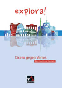 Cicero gegen Verres : Die Macht der Rhetorik (explora! 1) （Auflage 2023. 2017. 52 S. 29.7 cm）