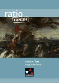 Mission: Rom : Vergil, Aeneis Buch 1 (ratio Express .12) （Auflage 2019. 2019. 48 S. 24 cm）