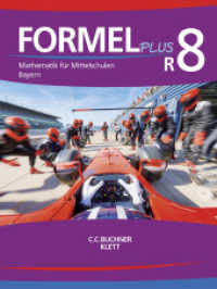 Formel PLUS Bayern R8 (Formel PLUS - Bayern) （Auflage 2024）