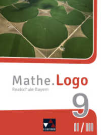 Mathe.Logo Bayern 9 II/III (Mathe.Logo - Bayern) （Auflage 2021. 2021. 212 S. 26 cm）