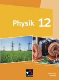 Physik Bayern 12 (Physik - Gymnasium Bayern Sek II) （2024）