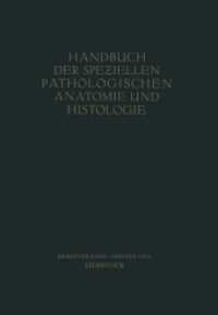 Die Krankheiten Des Eierstockes (Weibliche Geschlechtsorgane.) （Reprint）