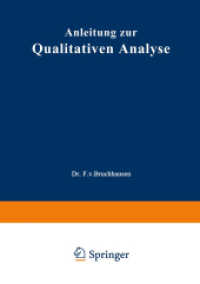 Anleitung zur Qualitativen Analyse （14TH）