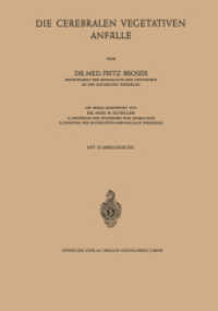 Die Cerebralen Vegetativen Anfälle （1958）