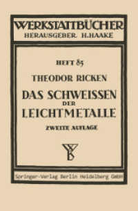 Das Schweißen der Leichtmetalle (Werkstattbücher) （2ND）
