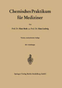 Chemisches Praktikum für Mediziner （9TH）