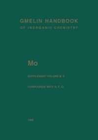 Mo Molybdenum (Mo. Molybdn - Molybdenum - System-nr. 53) （8 Reprint）