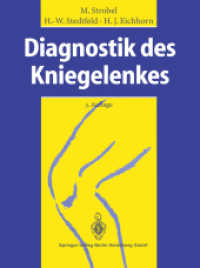 Diagnostik des Kniegelenkes （3RD）