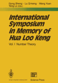 International Symposium in Memory of Hua Loo Keng : Volume I Number Theory