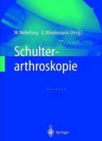 Schulterarthroskopie （Softcover Reprint of the Original 1st 2002）