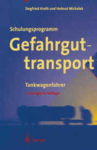 Schulungsprogramm Gefahrguttransport : Tankwagenfahrer （2ND）