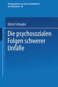 Die psychosozialen Folgen schwerer Unfälle (Monographien aus dem Gesamtgebiete der Psychiatrie .98) （Softcover reprint of the original 1st ed. 2000. 2013. viii, 203 S. VII）