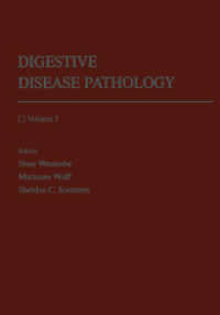 Digestive Disease Pathology : Volume I