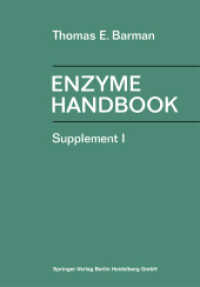 Enzyme Handbook : Supplement I （2013. iv, 520 S. IV, 520 S. 2 Abb. 244 mm）