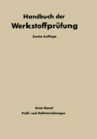 Prüf- und Meßeinrichtungen (Mittheilungen aus den Königlichen technischen Versuchanstalten zu Berlin) （2ND）