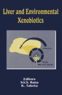 Liver and Environmental Xenobiotics （1997）