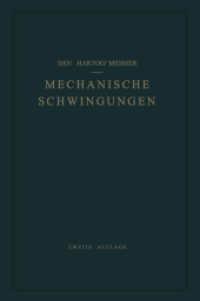 Mechanische Schwingungen （2ND）