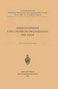 Mikroskopische Und Chemische Organisation Der Zelle (Colloquium der Gesellschaft fr Biologische Chemie in Mosbach Baden)