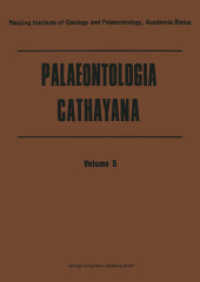 Palaeontologia Cathayana (Palaeontologia Cathayana .5) （Softcover reprint of the original 1st ed. 1990. 2013. v, 354 S. V, 354）