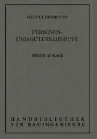 Personen- und Güterbahnhöfe (Handbibliothek für Bauingenieure) （2ND）