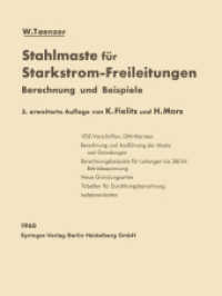 Stahlmaste für Starkstrom-Freileitungen : Berechnung und Beispiele （3RD）