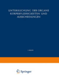 Untersuchung der Organe Körperflüssigkeiten und Ausscheidungen (Handbuch der physiologisch- und pathologisch-chemischen Analyse) （10TH）