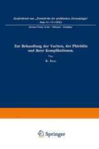 Zur Behandlung der Varizen, der Phlebitis und ihrer Komplikationen -- Paperback (German Language Edition)