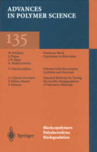 Blockcopolymers, Polyelectrolytes, Biodegradation (Advances in Polymer Science)