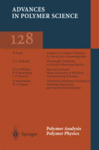 Polymer Analysis Polymer Physics (Advances in Polymer Science)