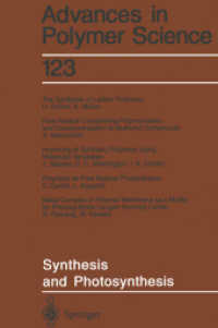Synthesis and Photosynthesis (Advances in Polymer Science)