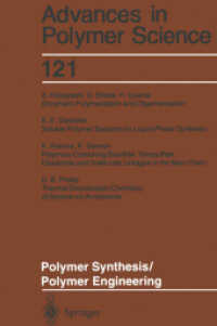 Polymer Synthesis/Polymer Engineering (Advances in Polymer Science .121)