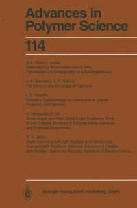 Polymer Analysis and Characterization (Advances in Polymer Science)