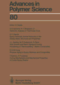 Epoxy Resins and Composites IV (Advances in Polymer Science 80) （Softcover reprint of the original 1st ed. 1986. 2014. xiii, 220 S. XII）