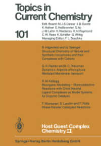 Host Guest Complex Chemistry II (Topics in Current Chemistry .101) （Softcover reprint of the original 1st ed. 1982. 2013. vii, 206 S. VII,）