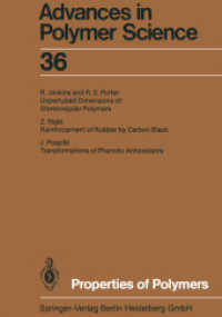 Advances in Polymer Science : Fortschritte der Hochpolymeren-Forschung (Advances in Polymer Science 36) （Softcover reprint of the original 1st ed. 1980. 2014. iii, 142 S. III,）